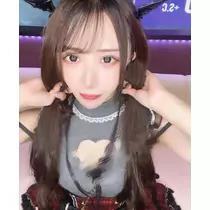 せな