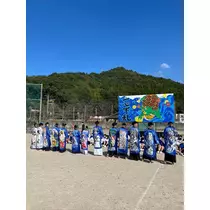 諸星 海