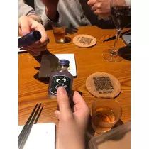 柊 りおん