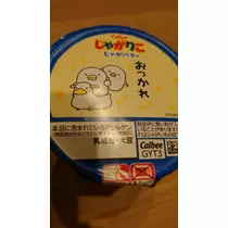のはら かすみ