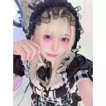 いせ