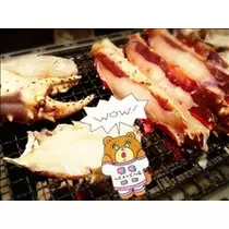 コウ