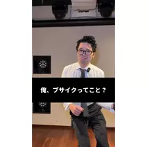 TaroTube