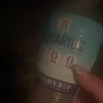 ちゃお
