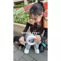 愛泉 萌華