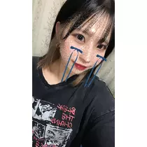 まい