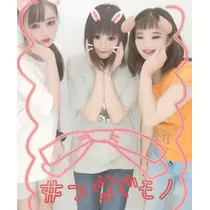 うえだ あきる