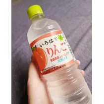 ひな