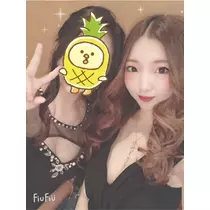 りな