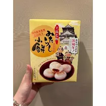 えり