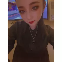 るな