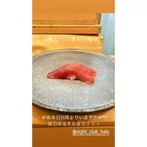 ゆあ