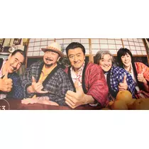 あきな