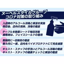 ミユ