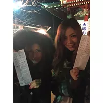 愛羽 仁美