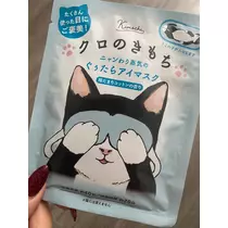 りん