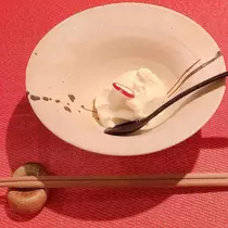 ゆうか