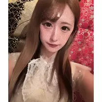 るか