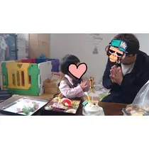 ゆうか