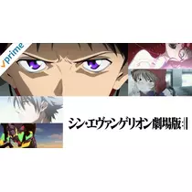 ちか