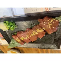 りる