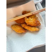 ほのか