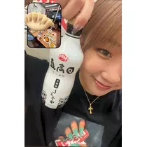 かな