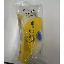 ふう
