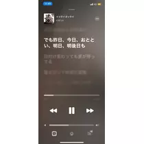 りおな