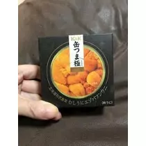 吉原 亜依