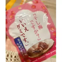 りか