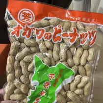 すみれ