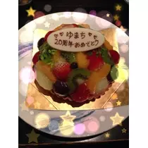 ゆま(20)
