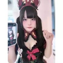LuLu