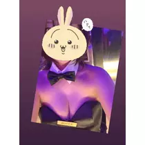 かのん