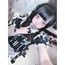 める