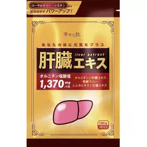 司