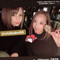 つばさ