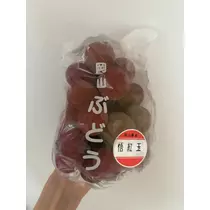 紬 ひい
