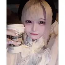 いせ
