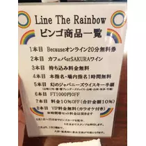 愛羽 仁美
