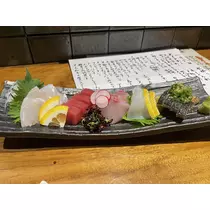 こう