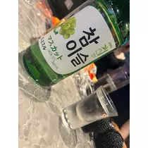 へべれけ酔拳あや