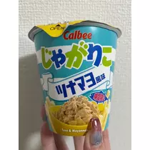 れおな