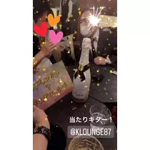 あや