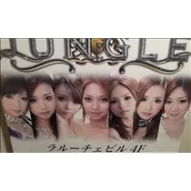 桃瀬 百華