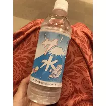 紫月 あやか