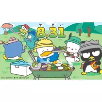 あいり