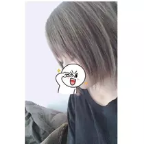 NATSUMI
