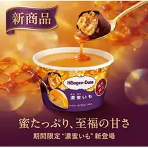 北乃 アリス